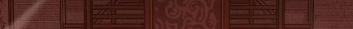 Chapter 186 - halaman 113
