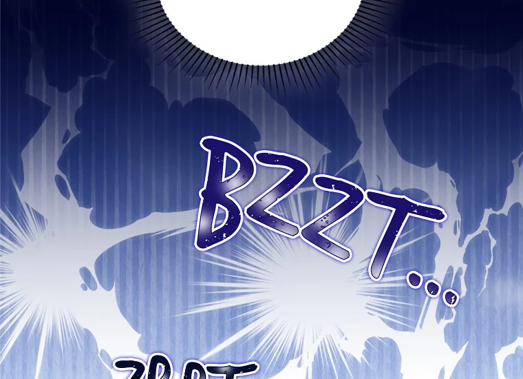 Chapter 132 - halaman 237
