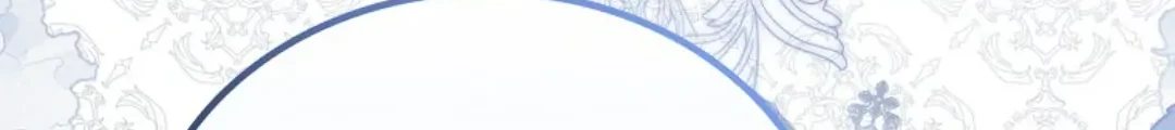 Chapter 133 - halaman 23