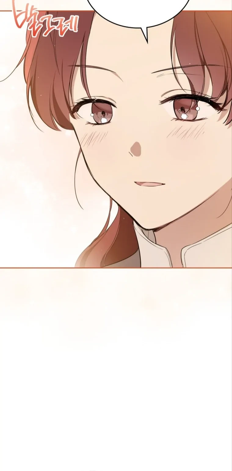 Chapter 154 - halaman 25