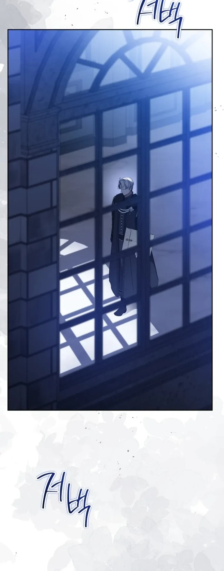 Chapter 154 - halaman 75