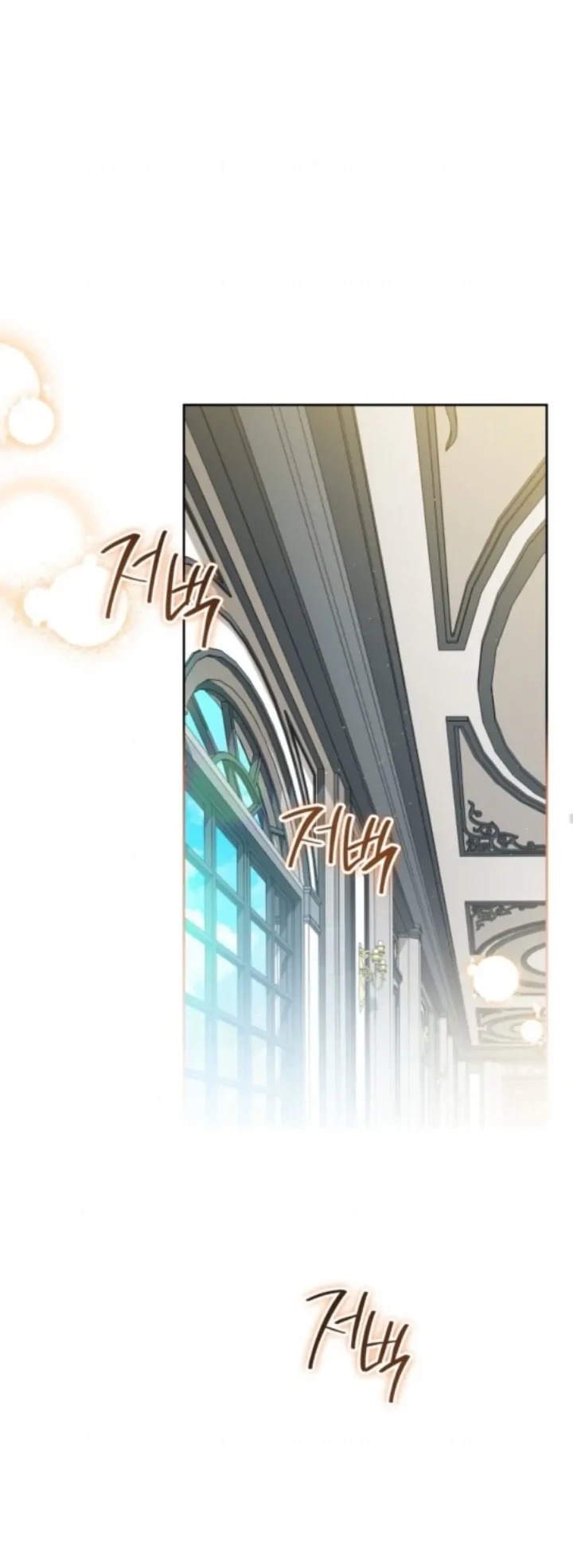 Chapter 155 - halaman 28