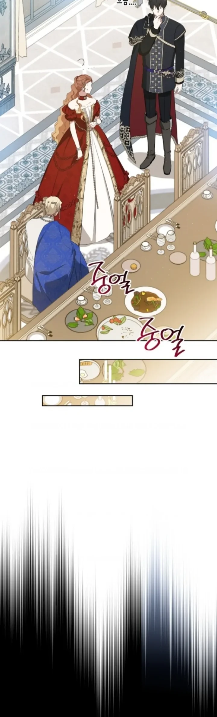 Chapter 155 - halaman 70