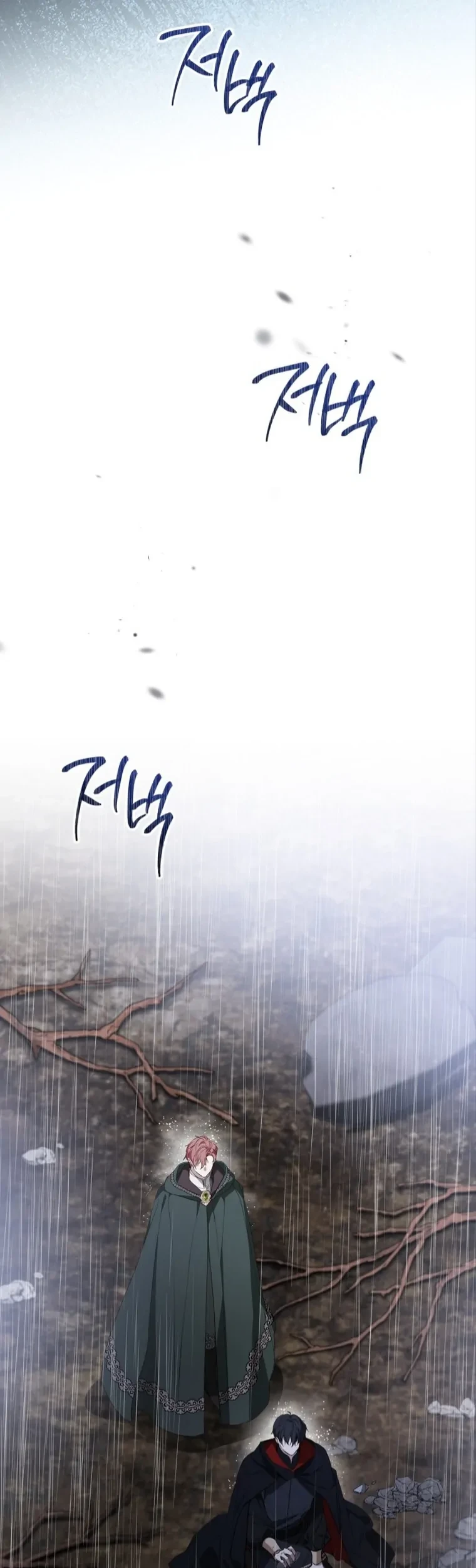Chapter 159 - halaman 36