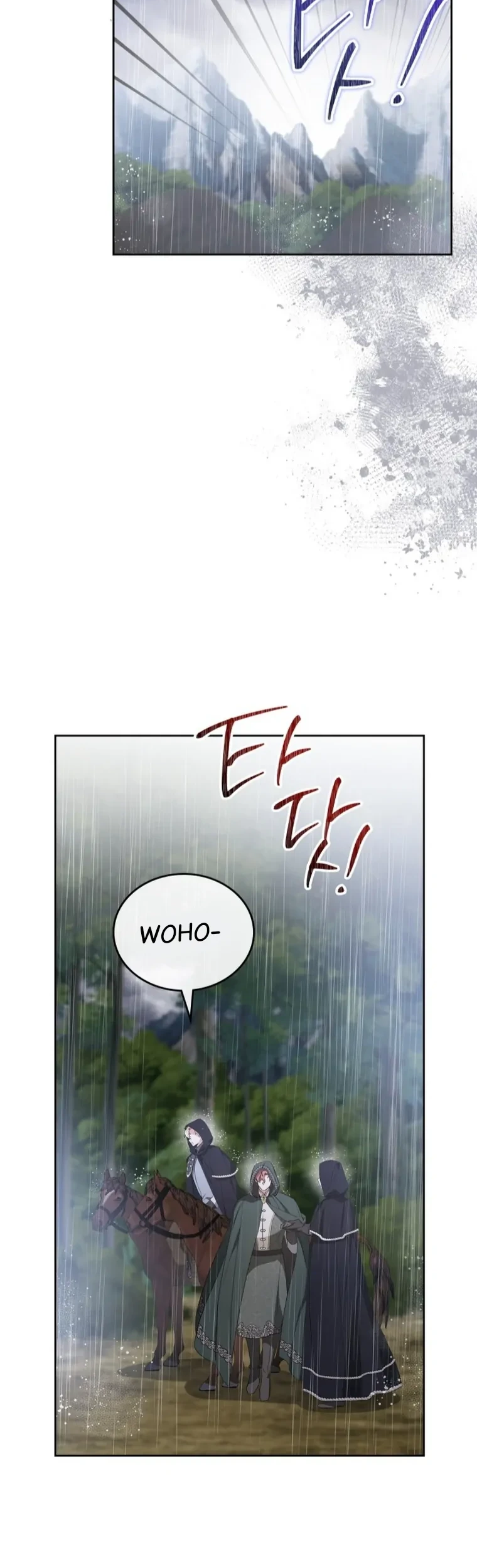 Chapter 159 - halaman 17