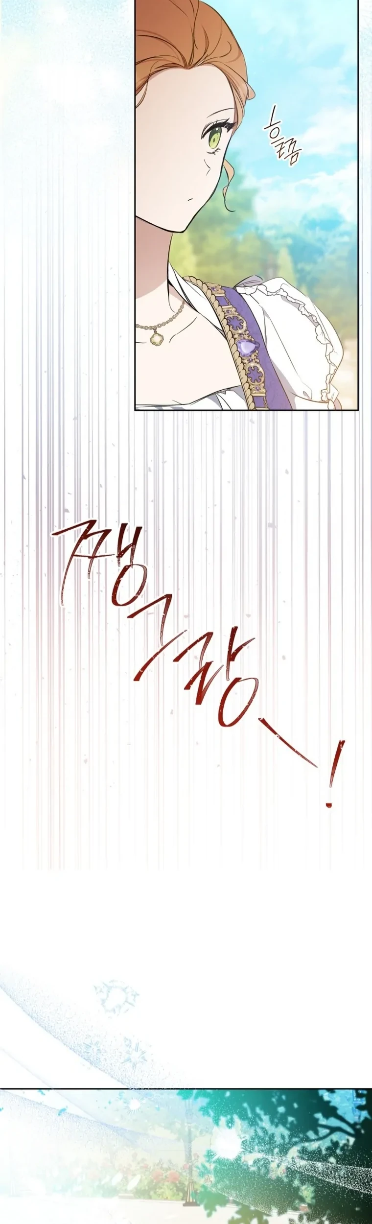 Chapter 161 - halaman 68