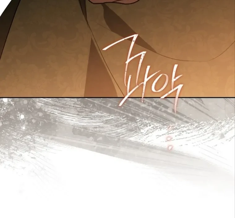 Chapter 163 - halaman 71