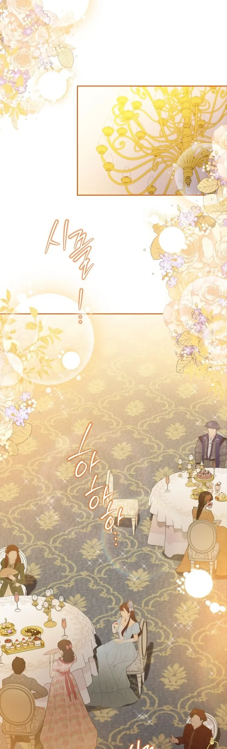 Chapter 163 - halaman 85