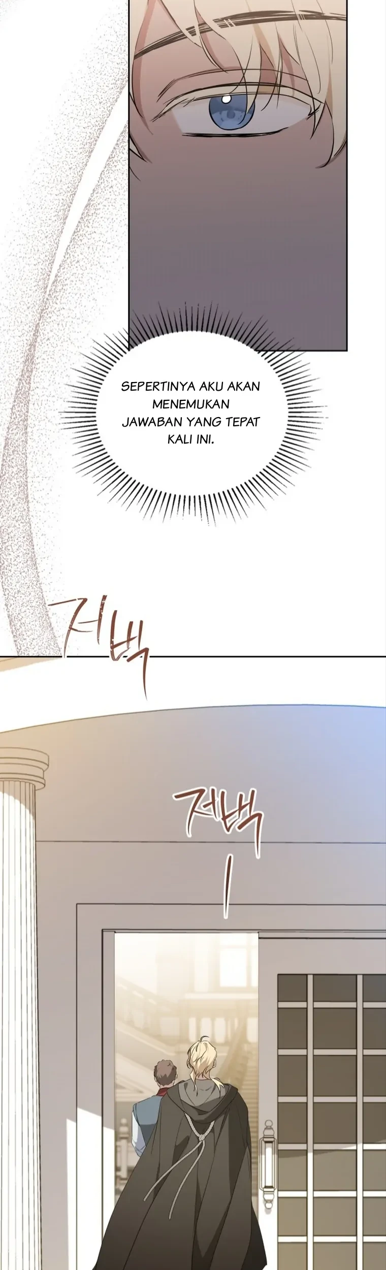 Chapter 164 - halaman 62