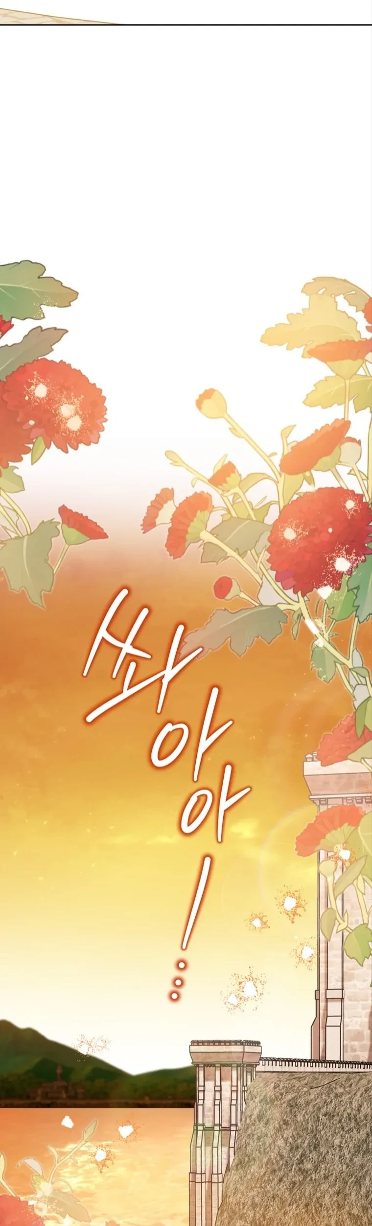 Chapter 164 - halaman 64