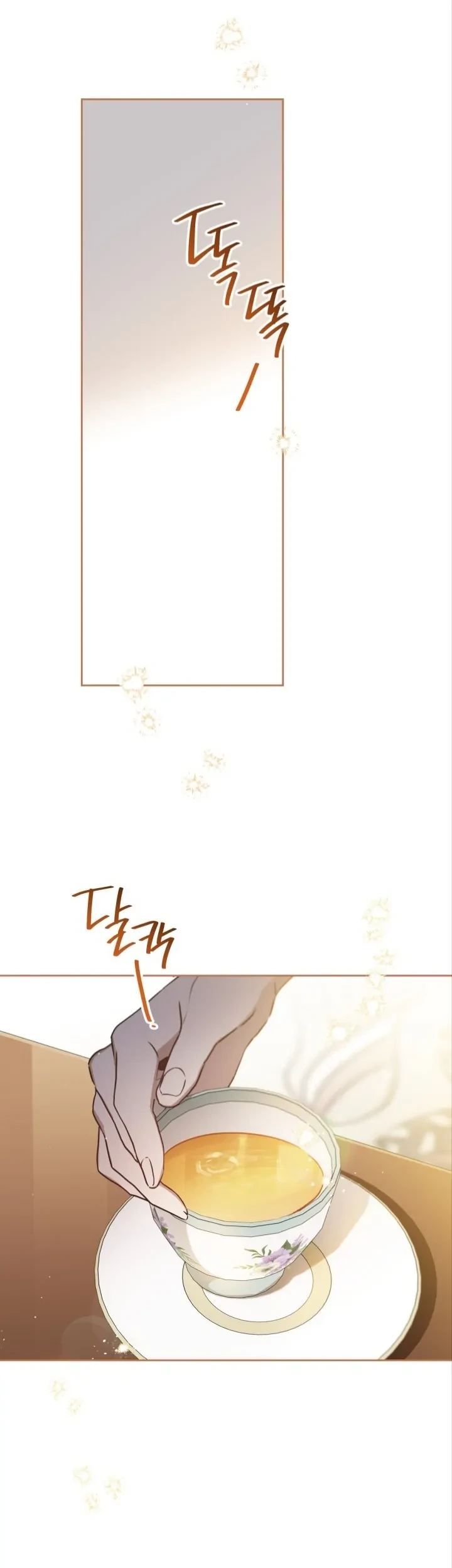 Chapter 165 - halaman 43