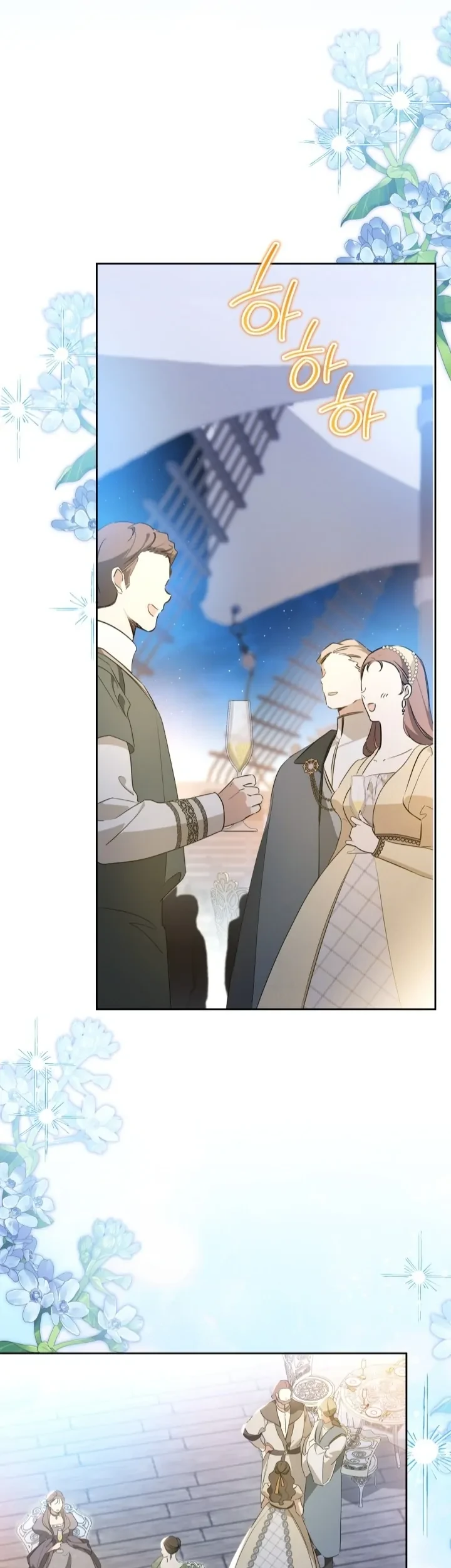 Chapter 165 - halaman 5