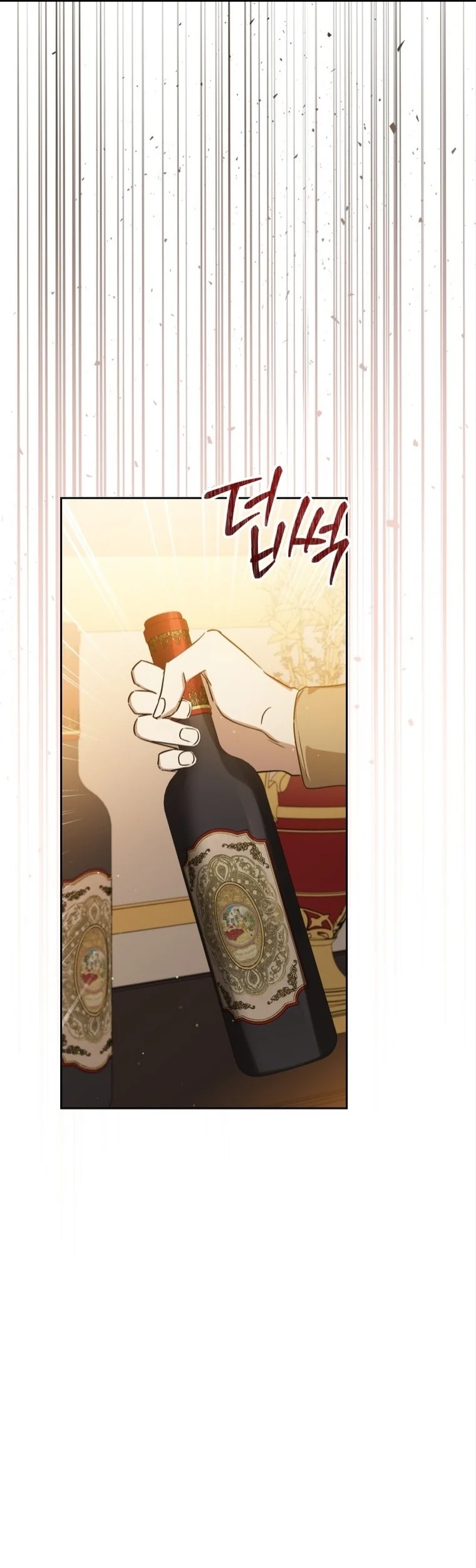 Chapter 167 - halaman 70