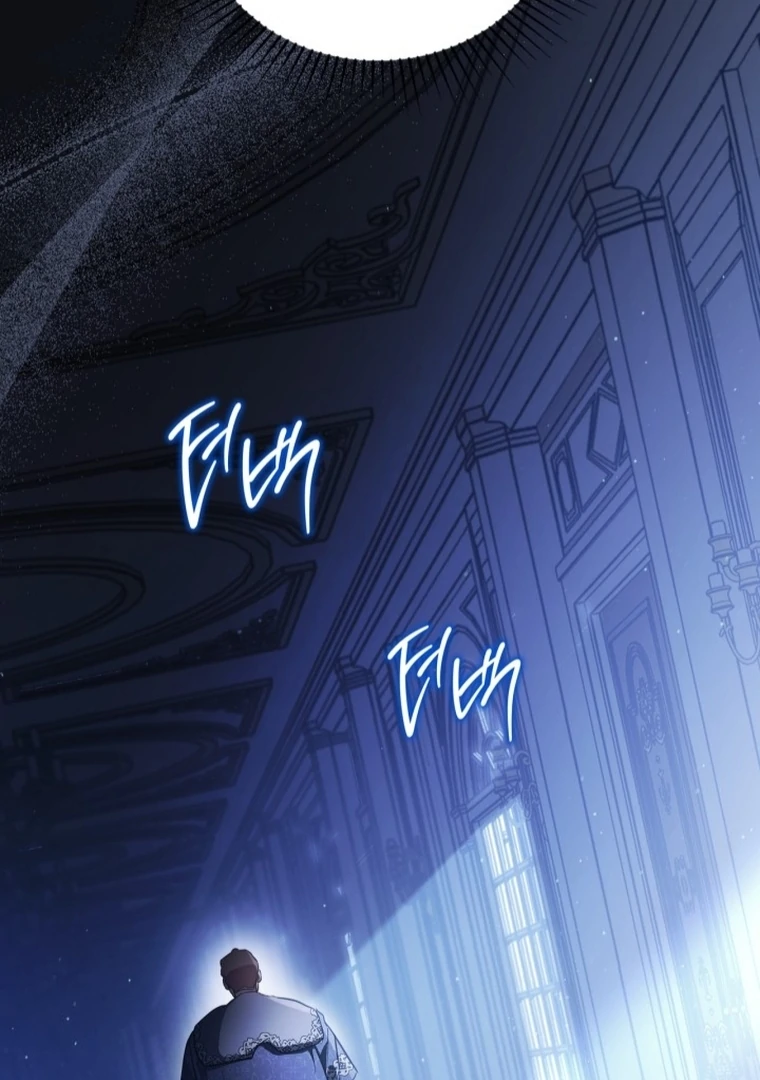 Chapter 168 - halaman 109