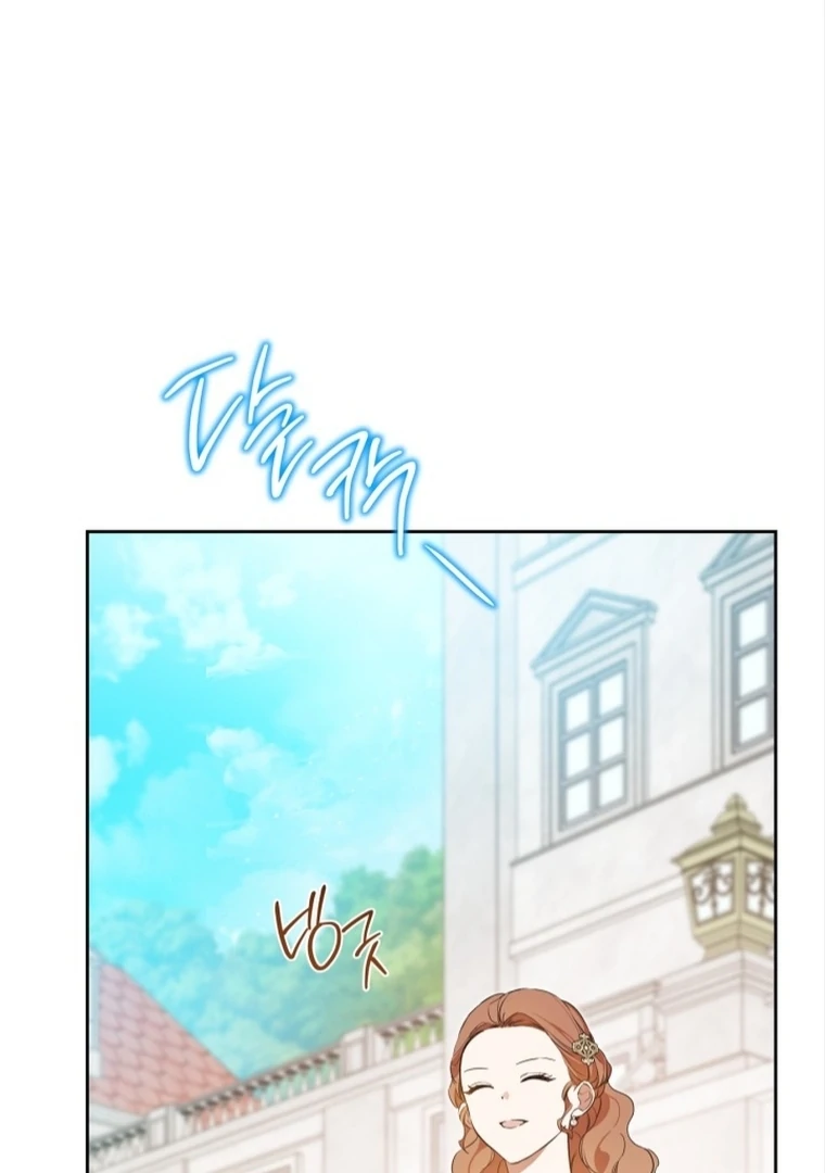 Chapter 168 - halaman 115