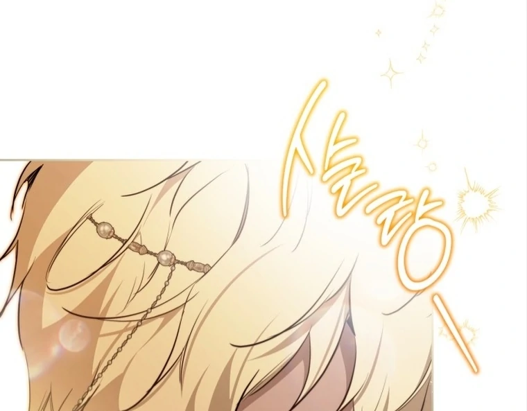 Chapter 168 - halaman 117