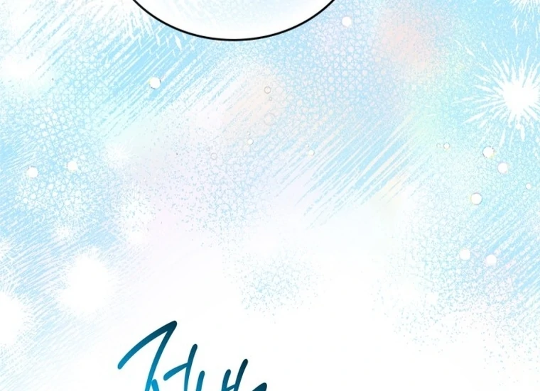 Chapter 168 - halaman 123