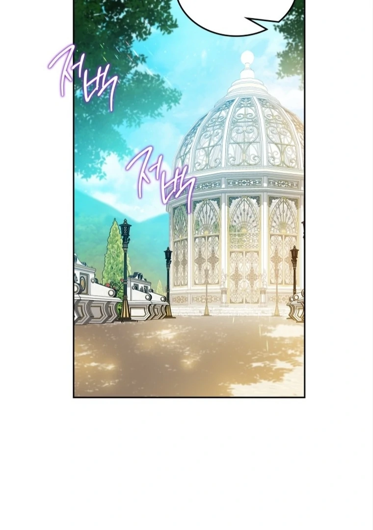 Chapter 168 - halaman 127