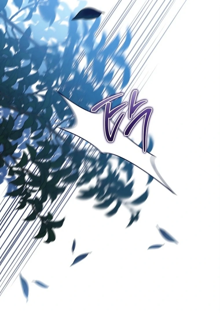 Chapter 170 - halaman 43