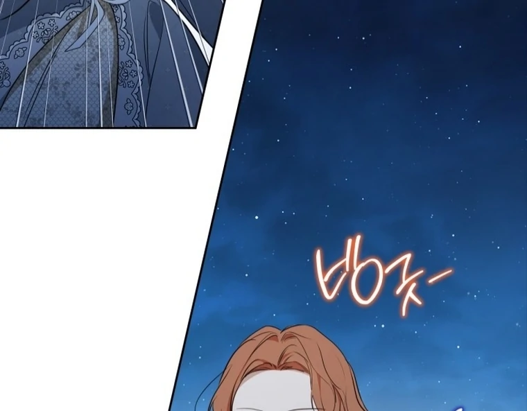 Chapter 170 - halaman 61