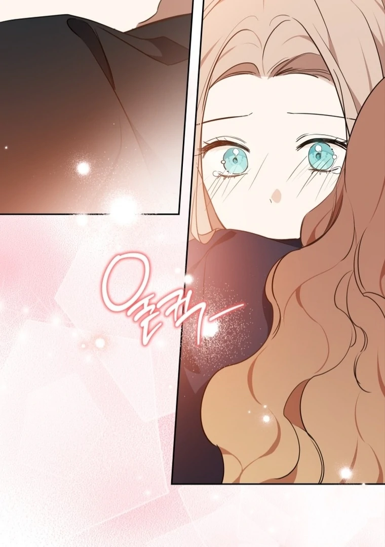 Chapter 172 - halaman 105
