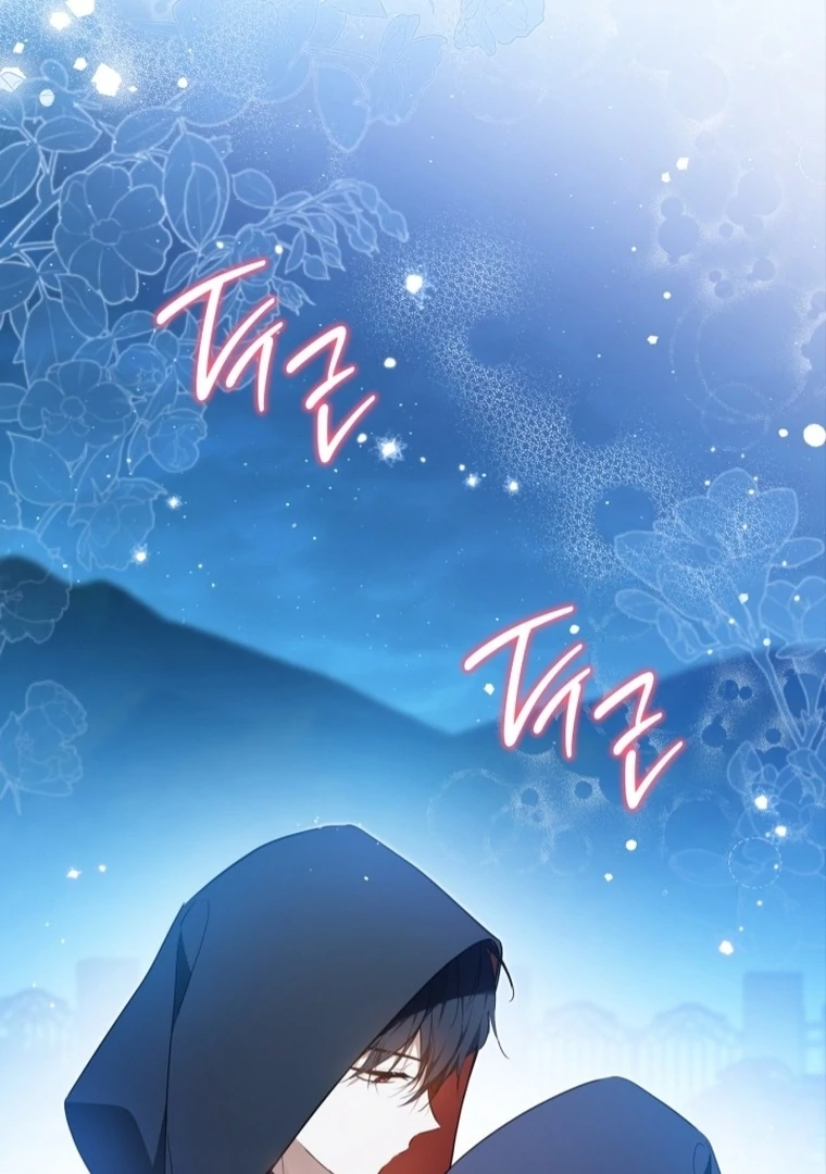 Chapter 172 - halaman 34