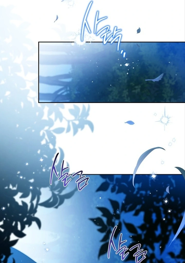 Chapter 172 - halaman 55