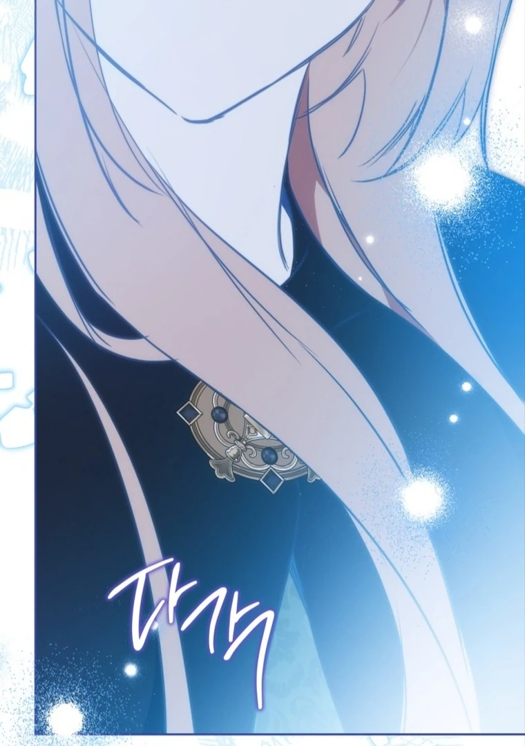 Chapter 172 - halaman 76