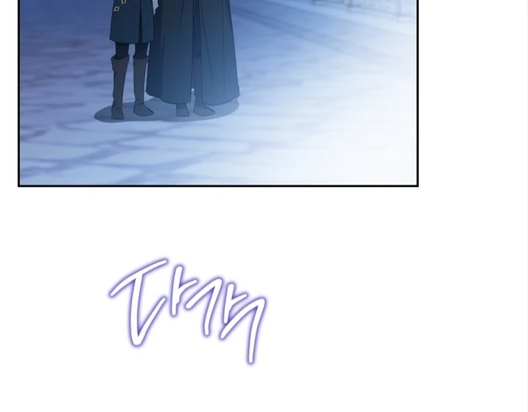 Chapter 172 - halaman 78