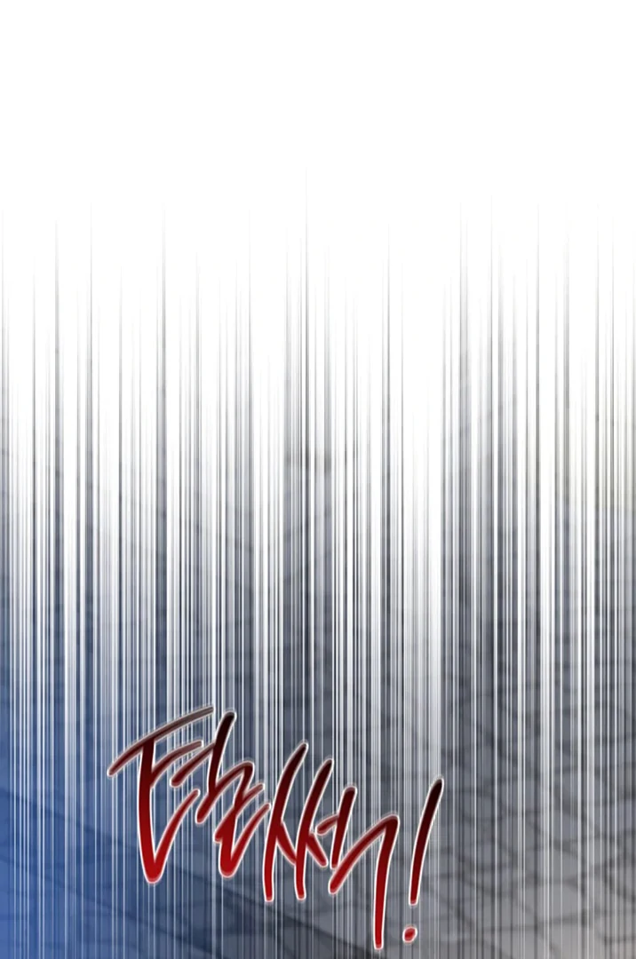 Chapter 175 - halaman 120