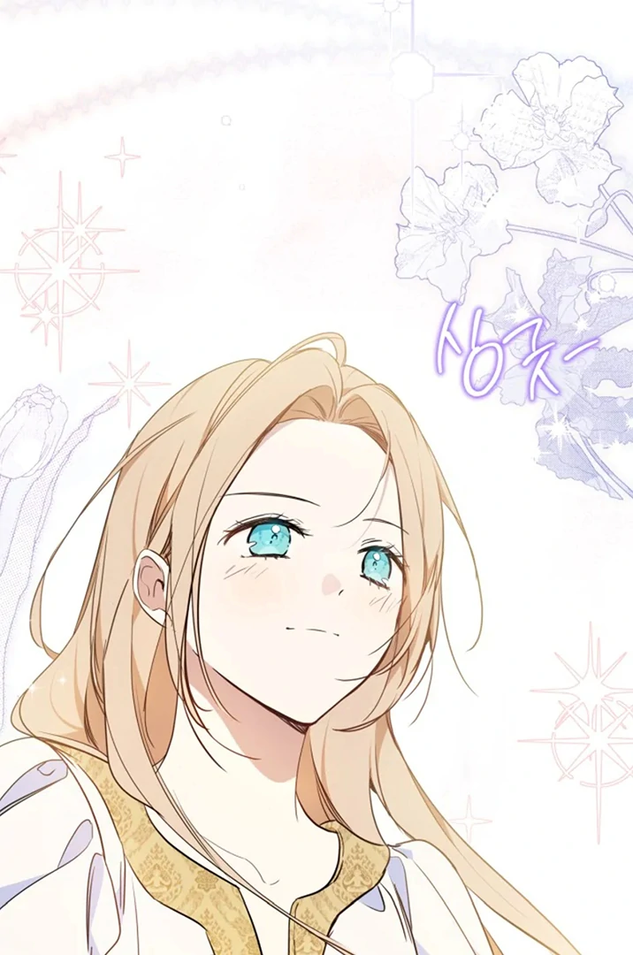 Chapter 175 - halaman 8