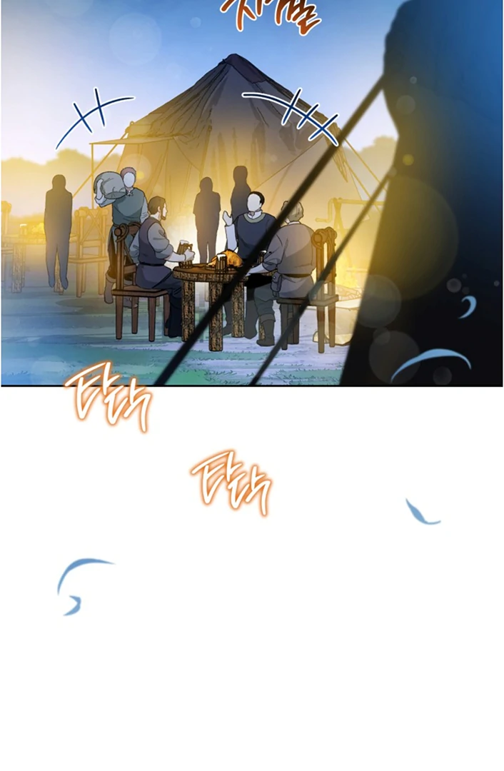 Chapter 176 - halaman 52