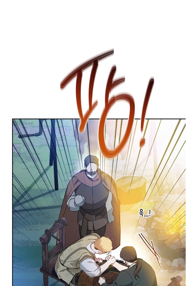 Chapter 176 - halaman 53