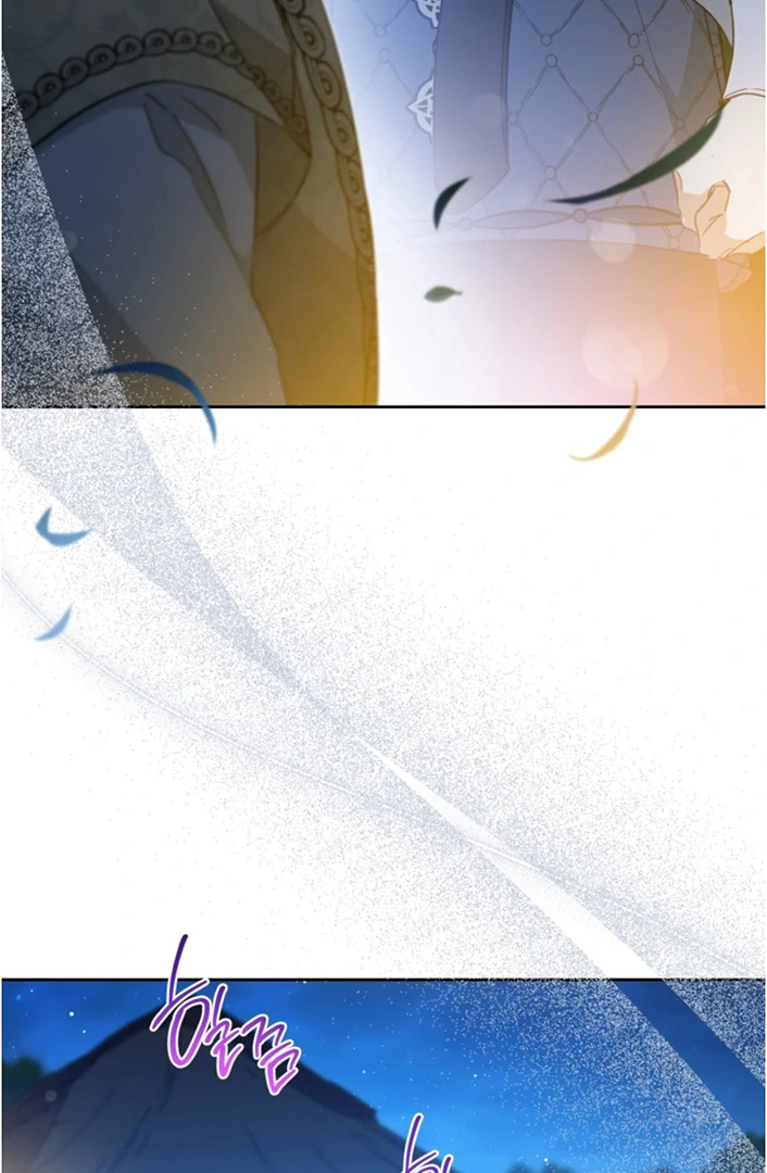 Chapter 176 - halaman 60