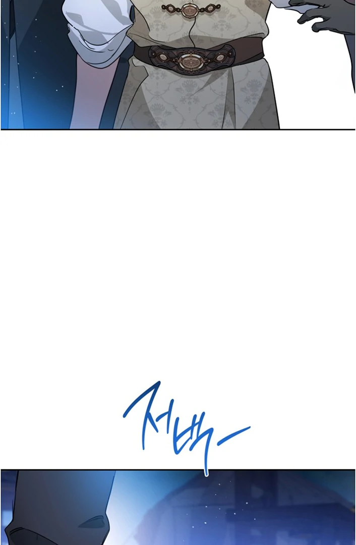 Chapter 176 - halaman 69