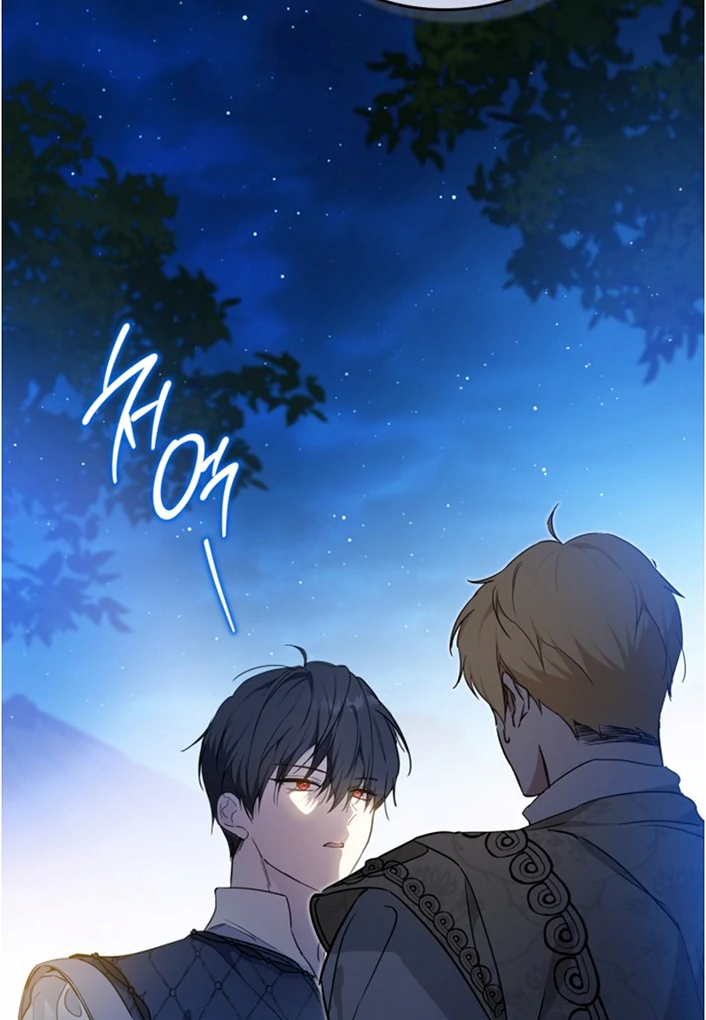 Chapter 176 - halaman 71