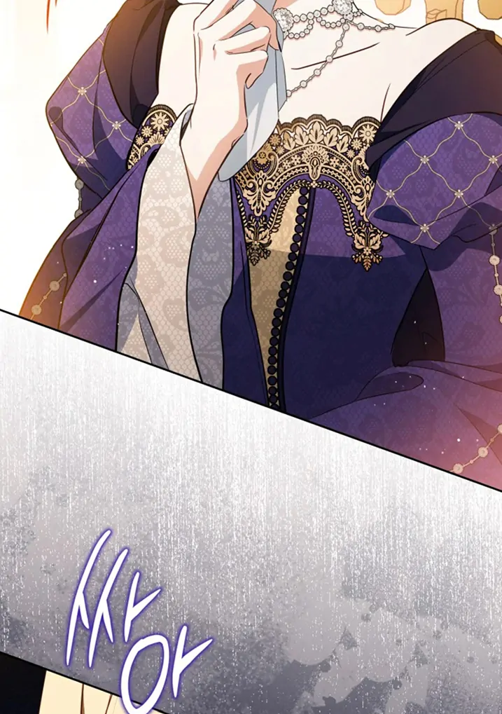 Chapter 177 - halaman 72