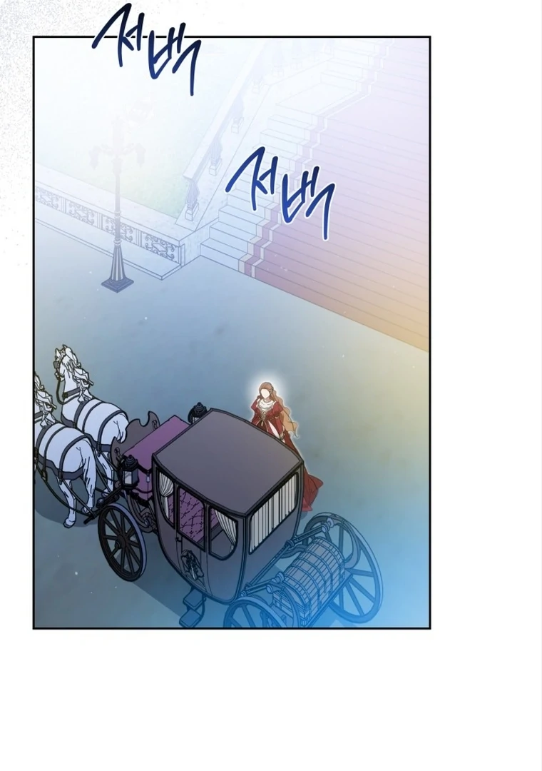 Chapter 178 - halaman 110