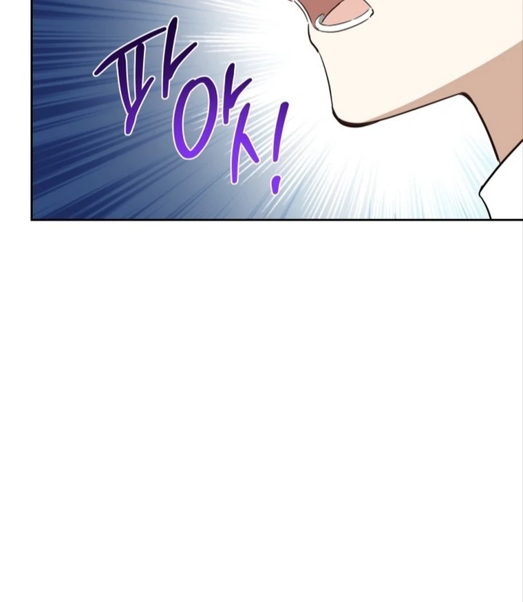 Chapter 178 - halaman 119