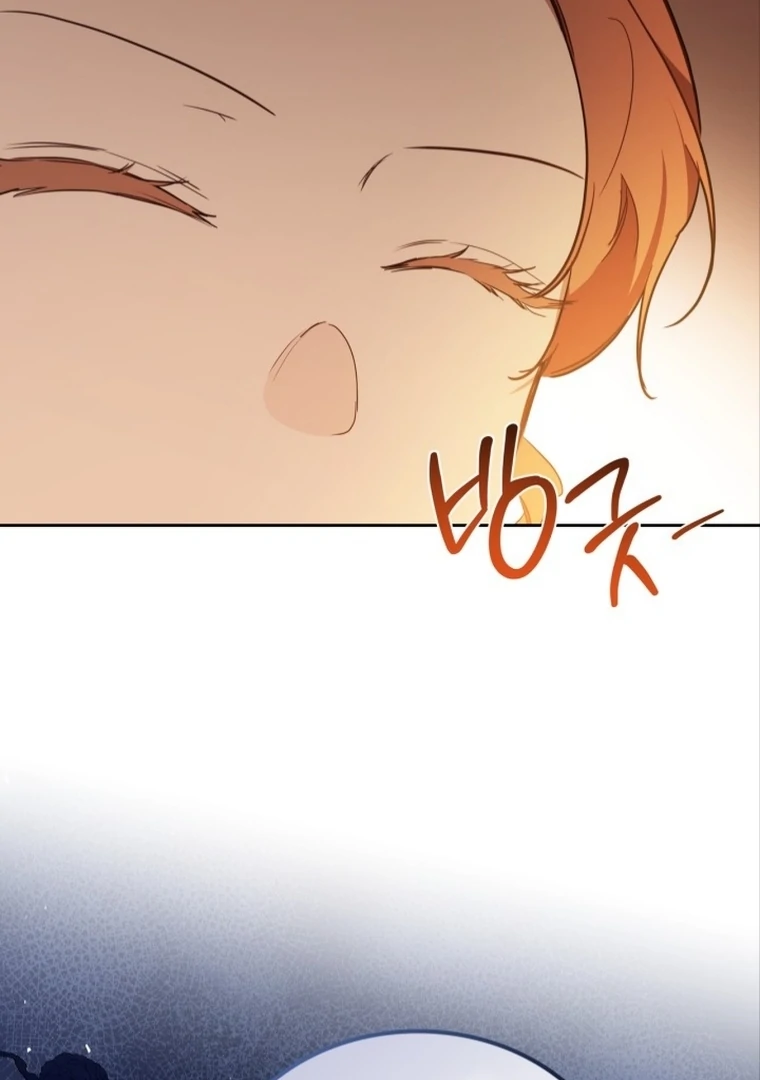 Chapter 178 - halaman 25