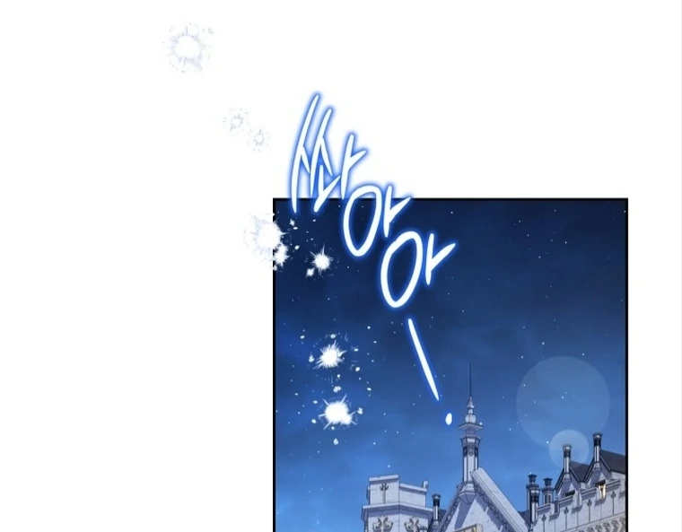 Chapter 178 - halaman 33