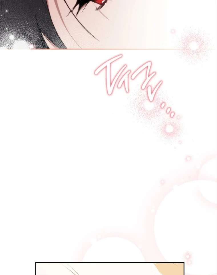 Chapter 178 - halaman 68