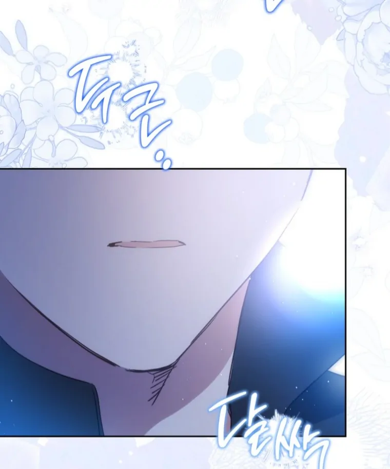 Chapter 179 - halaman 76