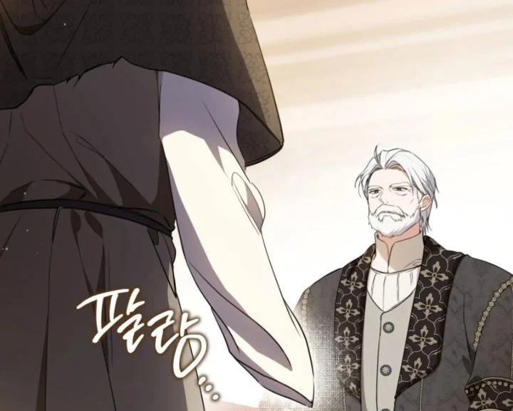 Chapter 180 - halaman 146