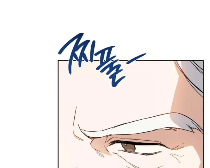 Chapter 180 - halaman 151
