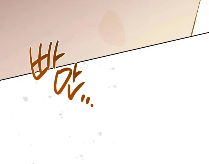 Chapter 181 - halaman 119