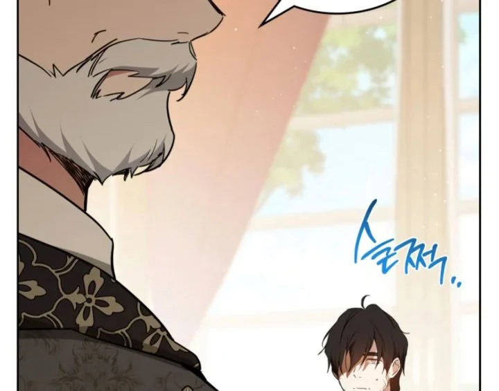 Chapter 181 - halaman 155
