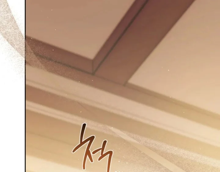 Chapter 181 - halaman 160