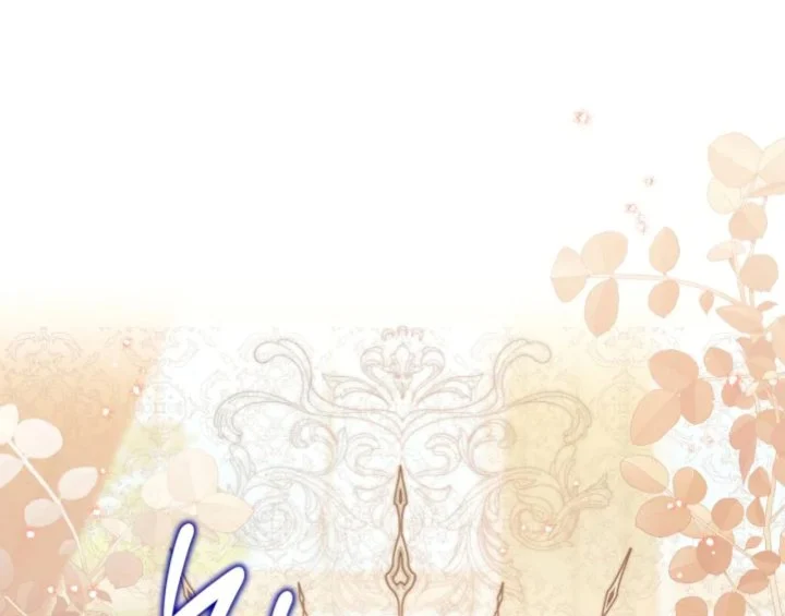 Chapter 181 - halaman 232