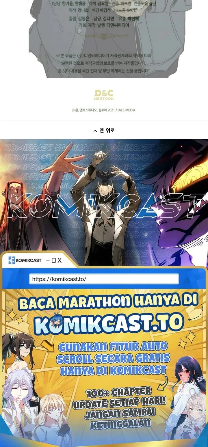 Chapter 181 - halaman 244
